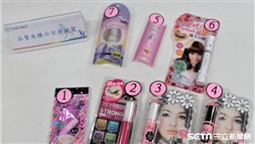 台北市衛生局今（106）年8月假睫毛膠水抽驗品質及標示不符規定產品。（圖／台北市衛生局提供）