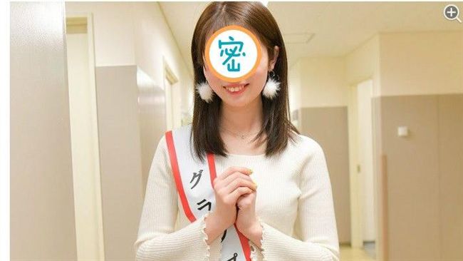日本最美大一新生是她！網友全看傻