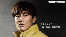 《與神同行》河正宇、車太鉉、朱智勳／采昌國際多媒體提供