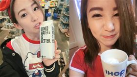 郭書瑤,瑤瑤 圖／翻攝自瑤瑤臉書