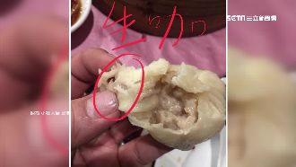 名店湯包皮沒熟？港星批：美食地雷