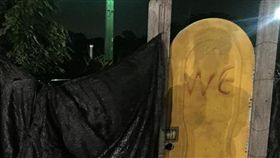 彰化溪州夜市,廁所,恐怖（圖／翻攝自爆廢公社三館）