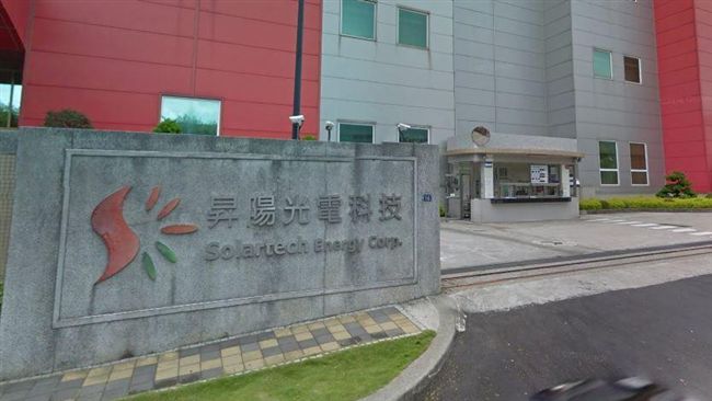光電廠突裁員　員工怒：用完就被丟棄