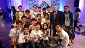 明道中學師生組隊於「國際基因工程生物競賽（iGEM）」競賽中獲得金牌獎殊榮。明道中學,益生菌,生物,基因,競賽,金牌,肥胖,減肥,糖
https://www.facebook.com/mdhsstories/photos/pcb.1948124011881358/1948120811881678/?type=3&theater