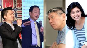 柯文哲,鄭麗文,蔣萬安,丁守中,台北市長　圖／翻攝自柯文哲、鄭麗文、蔣萬安、丁守中臉書