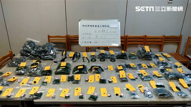 4千多件玉飾入境未申報　這結果..