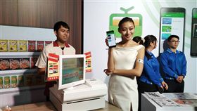 20171121聯邦銀行業配。聯邦銀行,行動支付,電子錢包,Hami Wallet,信用卡,一卡通