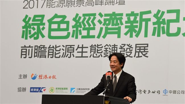 3公股銀行董座是高雄幫？　賴揆駁斥