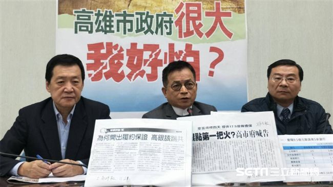 慶富風暴　藍委再爆「綠營高官」介入