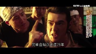 28年首次入圍！金城武力拼金馬影帝