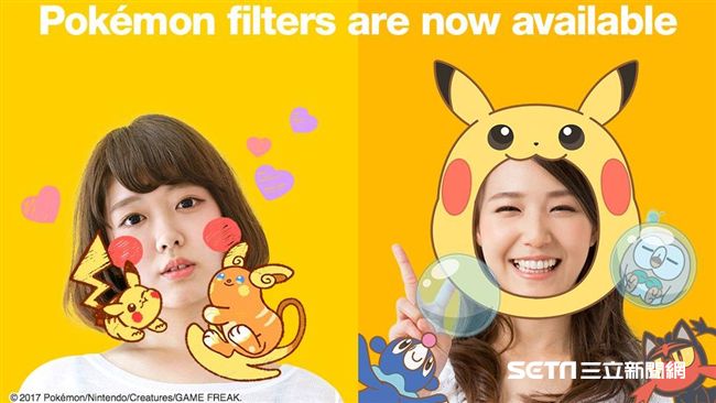 LINE新濾鏡登場！秒變超萌皮卡丘