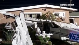 美國,小飛機,失控撞民宅