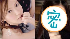 蕭瀟火辣照曝光。（合成圖／翻攝自微博、IG）