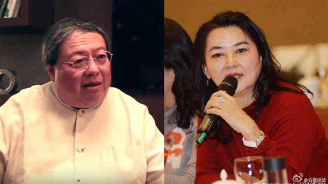 女星夫疑涉跨國賄賂　驚傳在紐約落網