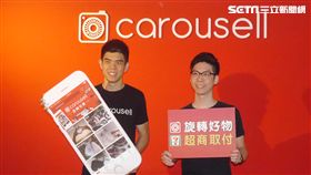 創辦人郭修瑞　台灣總經理劉謙　旋轉拍賣　葉立斌攝