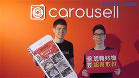 創辦人郭修瑞　台灣總經理劉謙　旋轉拍賣　葉立斌攝