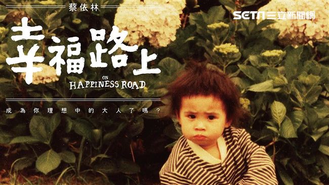 Jolin療癒新歌曝光！向歌后致敬