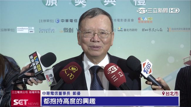 培育人才！中華電信辦微電影創作作賽