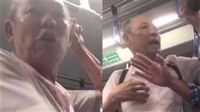 Joseph DeMarini,同性戀,騷擾,美籍,新加坡,大叔,精神病 圖翻攝自Joseph DeMarini臉書 https://goo.gl/ZLjwNF