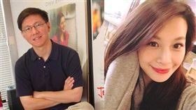 王文華、艾莉絲合成圖／王文華、艾莉絲臉書