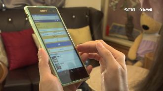 線上顯示沒空房！訂房網出包不退費