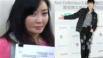 蕭敬騰女粉鬧輕生　父親登千字文護女