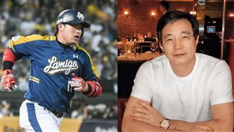 偷腥快感大無窮　前董座、球星全淪陷