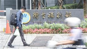 衛福部,WHA,世界衛生組織 圖／記者林敬旻攝