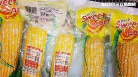 真空包裝,無菌,食藥署,肉毒桿菌,中毒