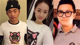 馬蓉,宋喆,王寶強,／翻攝自微博