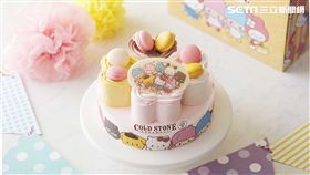 三麗鷗造型蛋糕「WEI笑精靈」。（圖／Cold Stone提供）