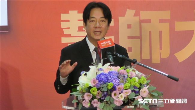 賴揆洗錢防制誓師　爭取明年評鑑過關
