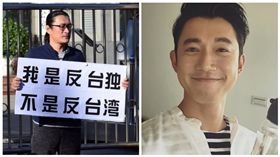 黃安，吳慷仁，服貿（翻攝自黃安微博、吳慷仁臉書）