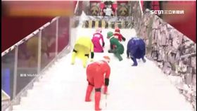 日本綜藝節目爬溜滑梯