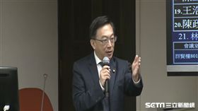 國民黨立委陳宜民