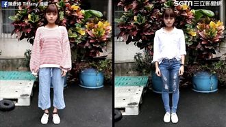 她分享小隻女穿搭　提醒穿錯變人猿