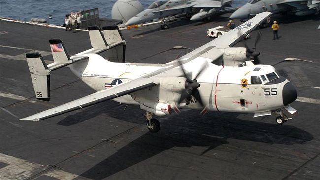 美軍運輸機日本墜海　3人下落不明