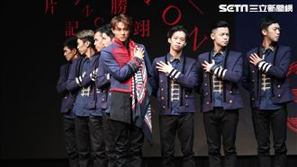 單飛不寂寞　王子爽喊：戶頭3級跳！