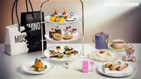 台北君悅酒店與MOSCHINO聯名下午茶。（圖／君悅提供）