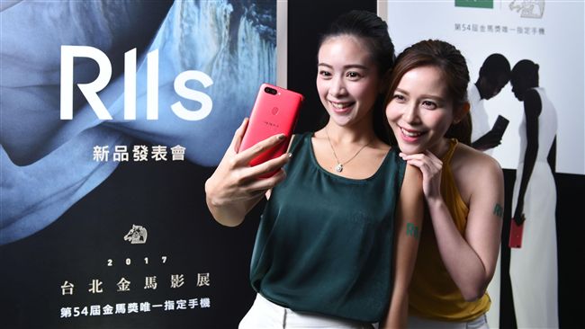 OPPO R11s資費公布