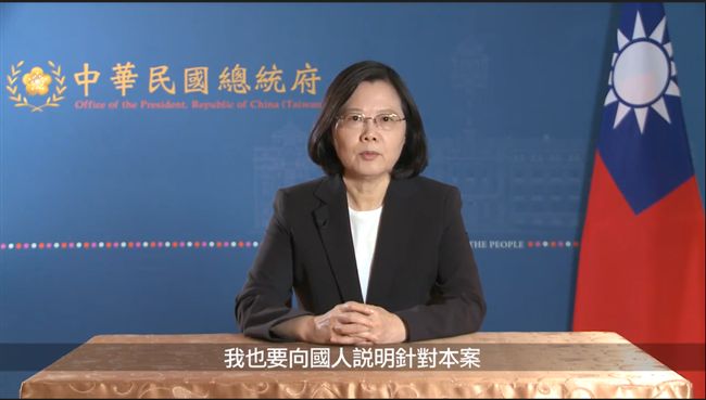 獵雷艦案　蔡英文臉書發表錄影談話