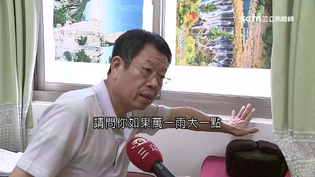 漏水又龜裂　林口合宜宅遭控偷工減料