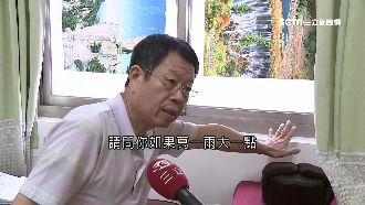 漏水又龜裂　林口合宜宅遭控偷工減料