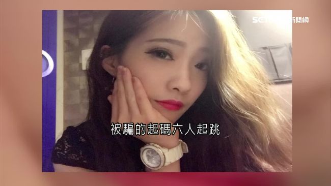 網路男蟲借錢不還　網拍正妹扛債淚訴
