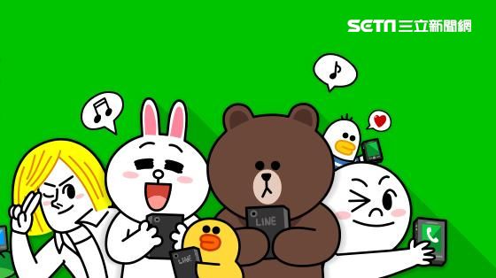 LINE重大更新　新增「檢舉」按鍵