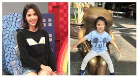 張心妍,圖/翻攝自張心妍臉書