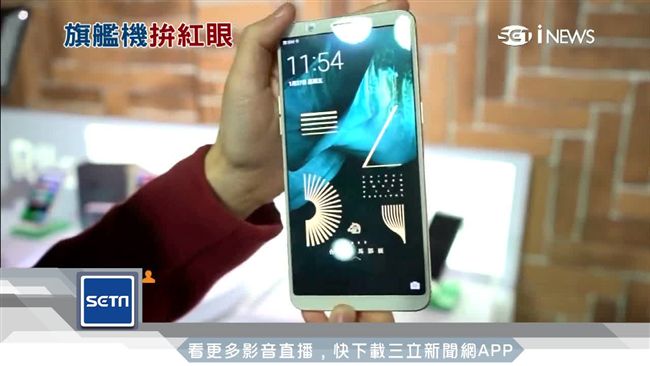 戰蘋果　OPPO首款全螢幕手機登台