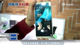 戰蘋果　OPPO首款全螢幕手機登台