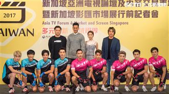 鍾承翰為戲除毛　自爆「閨房情趣」