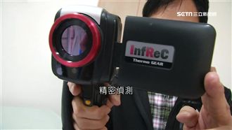 新興職業「驗屋師」　買房前幫抓漏洞